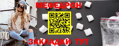 МДМА Тула