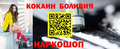 МДМА Тула