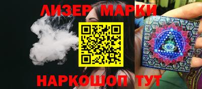 мяу мяу кристалл Тулун