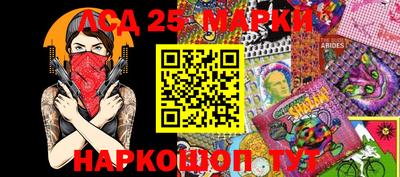 мяу мяу кристалл Тулун