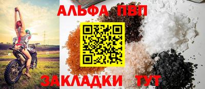 МДМА Тула