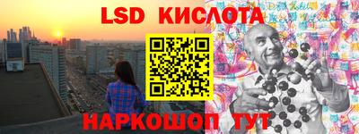 мяу мяу кристалл Тулун