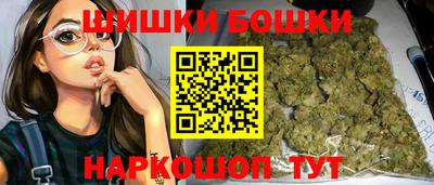МДМА Тула