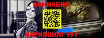 меф Туймазы
