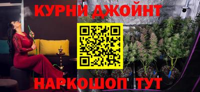меф Туймазы