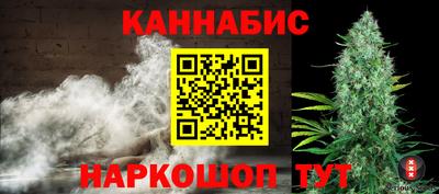меф Туймазы