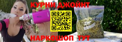 меф Туймазы