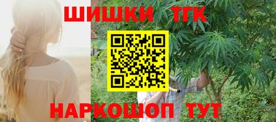 МДМА Тула