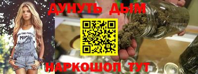 меф Туймазы