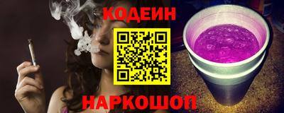 меф Туймазы