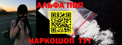 МДМА Тула