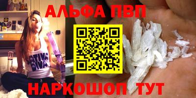 МДМА Тула