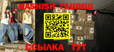 меф Туймазы