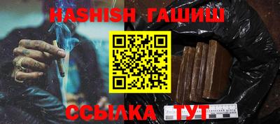 меф Туймазы