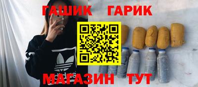 МДМА Тула